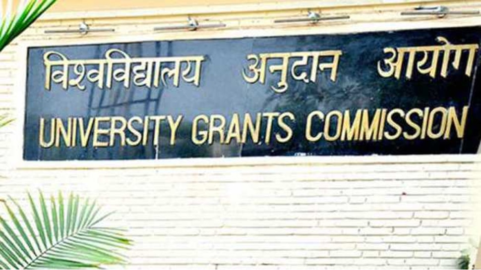 UGC NET 2018 का रिजल्ट हुआ घोषित ..जाने क्या है आपका स्कोर
