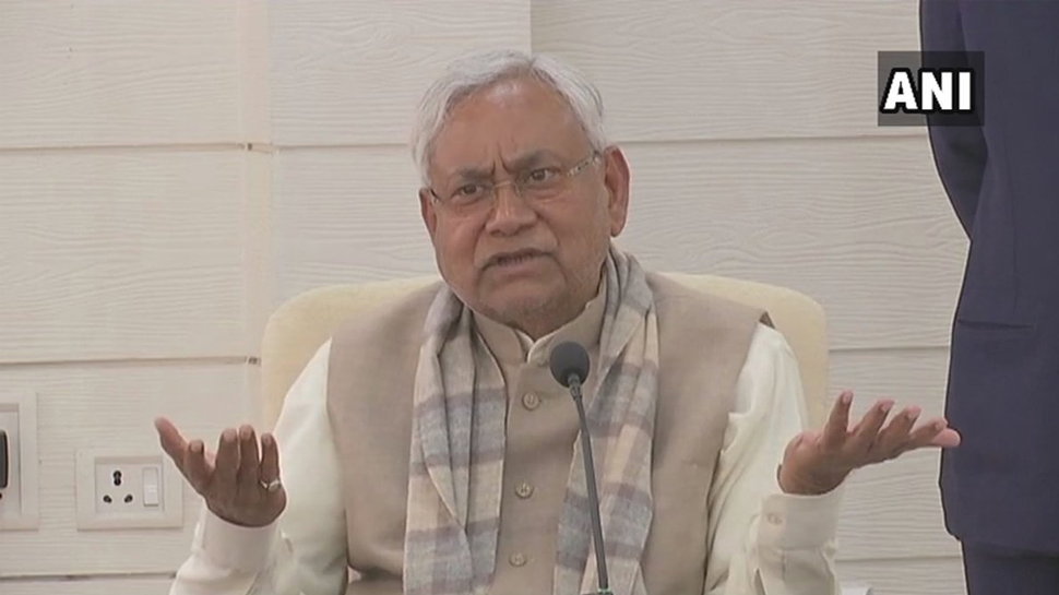 नीतीश कुमार ने की नरेंद्र मोदी की तारीफ, कहा- फिर बनेंगे प्रधानमंत्री. नीतीश कुमार ने की नरेंद्र मोदी की तारीफ, कहा- फिर बनेंगे प्रधानमंत्री.