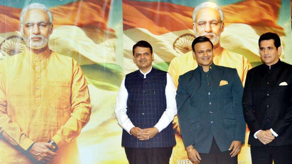 पोस्टर की टैगलाइन 'देश ही मेरी शक्ति हैै' PM Narendra Modi Biopic