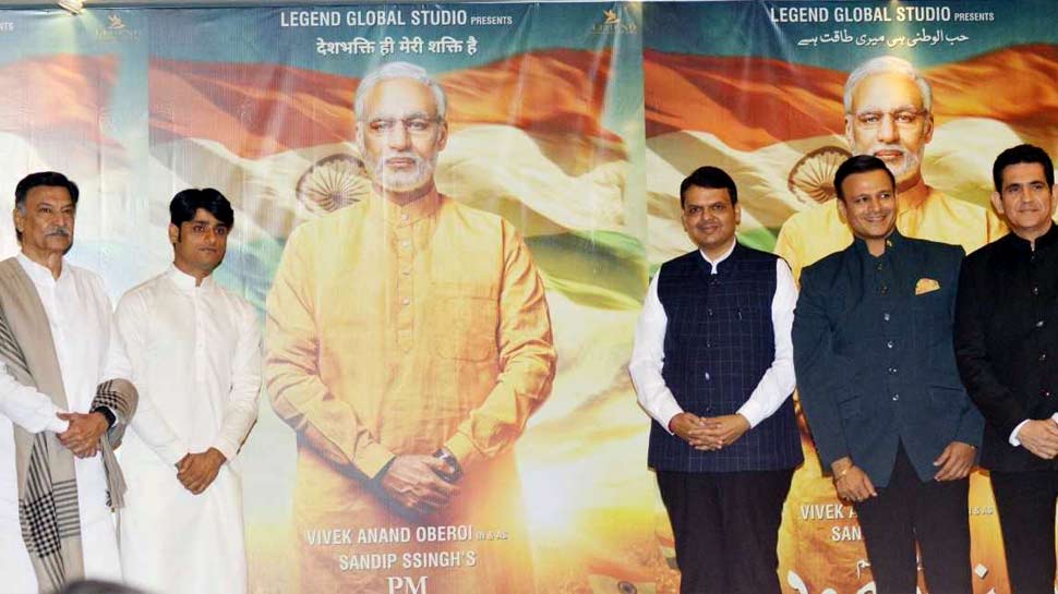 विवेक ओबेरॉय ने करियर का सबसे चैलेंजिंग रोल माना PM Narendra Modi Biopic