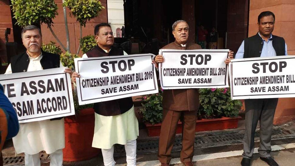 असम में बीजेपी को लगा बड़ा झटका, इस साथी दल ने वापस लिया सरकार से समर्थन