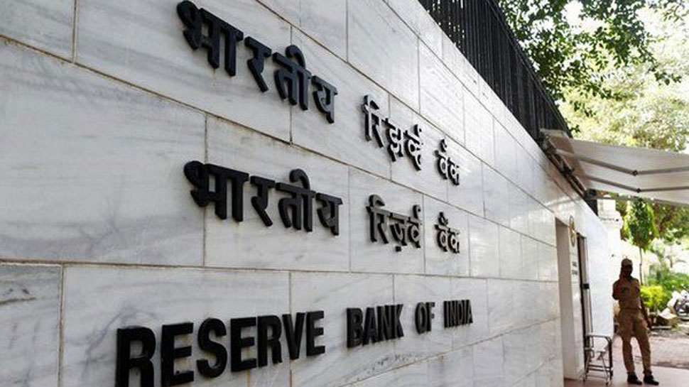 RBI ने कहा कि फिलहाल नकदी की तंगी नही, जरूरत पड़ने पर उठाएंगे कदम RBI ने कहा कि फिलहाल नकदी की तंगी नही, जरूरत पड़ने पर उठाएंगे कदम