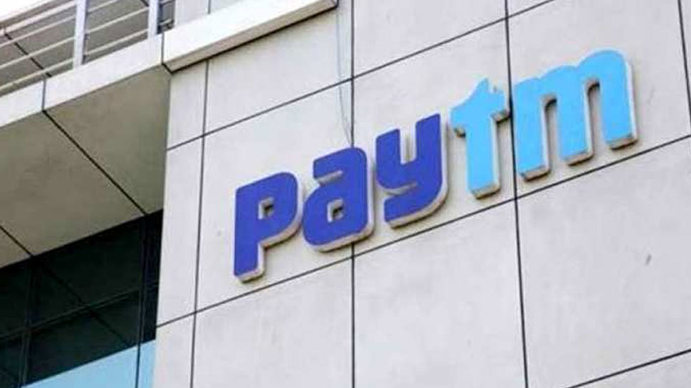 PayTM से ऐसे कर सकते हैं Aadhaar डी-लिंक, लेकिन यह होगा नुकसान