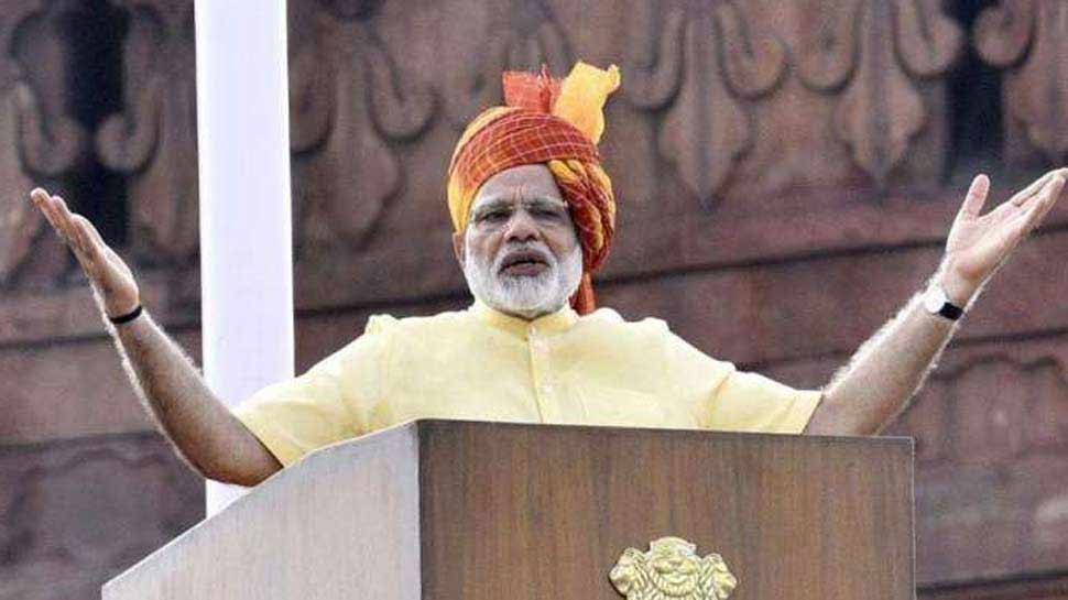 PM नरेंद्र मोदी के वो 5 बड़े फैसले जिन्होंने बदल दी राजनीति की तस्वीर PM नरेंद्र मोदी के वो 5 बड़े फैसले जिन्होंने बदल दी राजनीति की तस्वीर