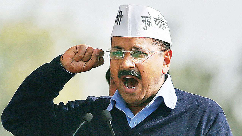 BJP सरकार के समर्थन में आए केजरीवाल, कहा- मिलना चाहिए सवर्णों को 10% आरक्षण