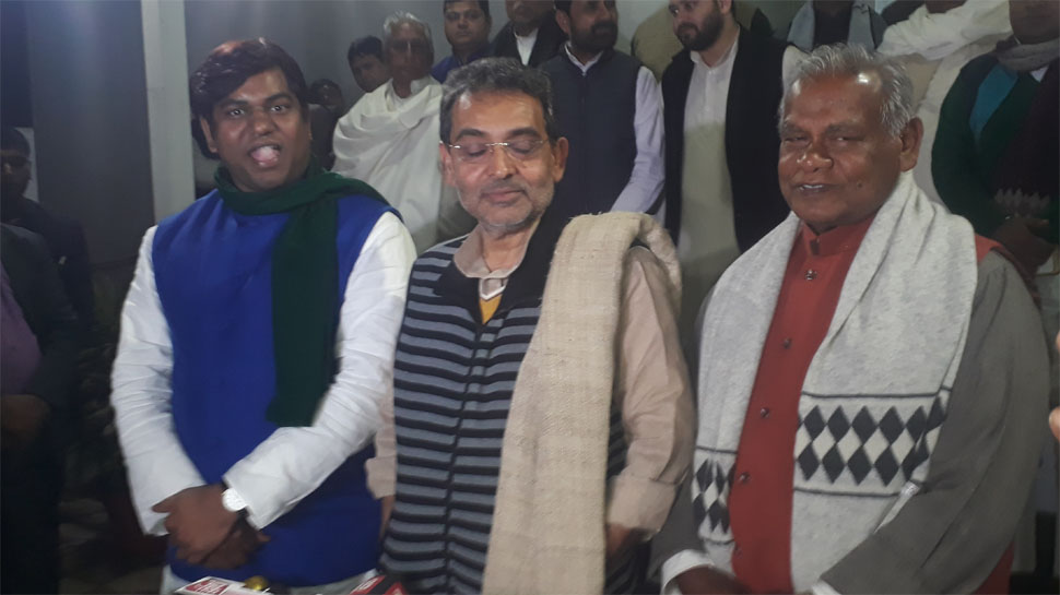 महागठबंधन में सीट शेयरिंग पर नहीं बनी बात, नीतीश को घेरने की रणनीति पर समझौता महागठबंधन में सीट शेयरिंग पर नहीं बनी बात, नीतीश को घेरने की रणनीति पर समझौता