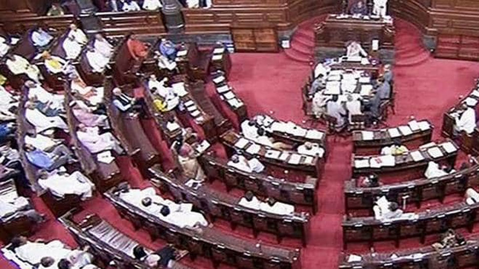 राज्यसभा की बैठक नौ जनवरी तक बढ़ा दी गई है. (सांकेतिक तस्वीर) राज्यसभा की बैठक नौ जनवरी तक बढ़ा दी गई है. (सांकेतिक तस्वीर)