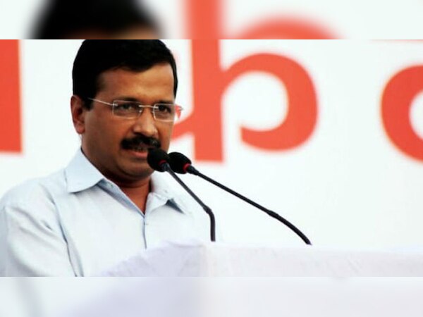 अरविंद केजरीवाल (फाइल फोटो)