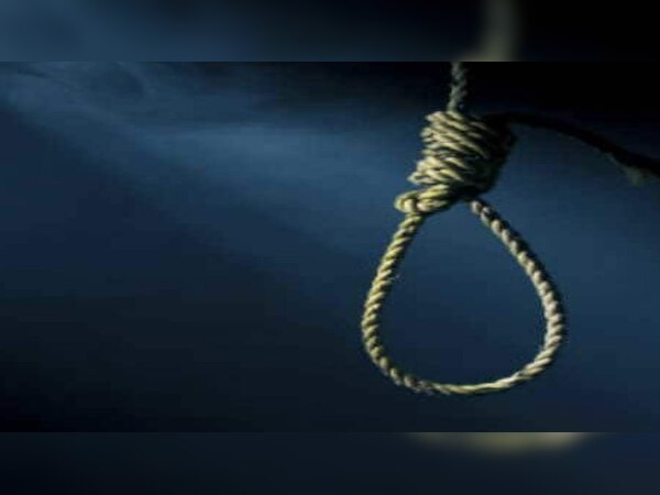 सांकेतिक तस्वीर