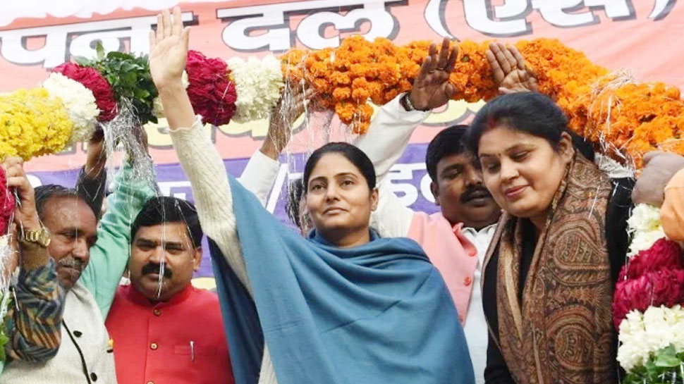 अनुप्रिया बोलीं, 'केंद्र सरकार के साथ न कोई मतभेद है न मनभेद, हम साथ खड़े हैं'