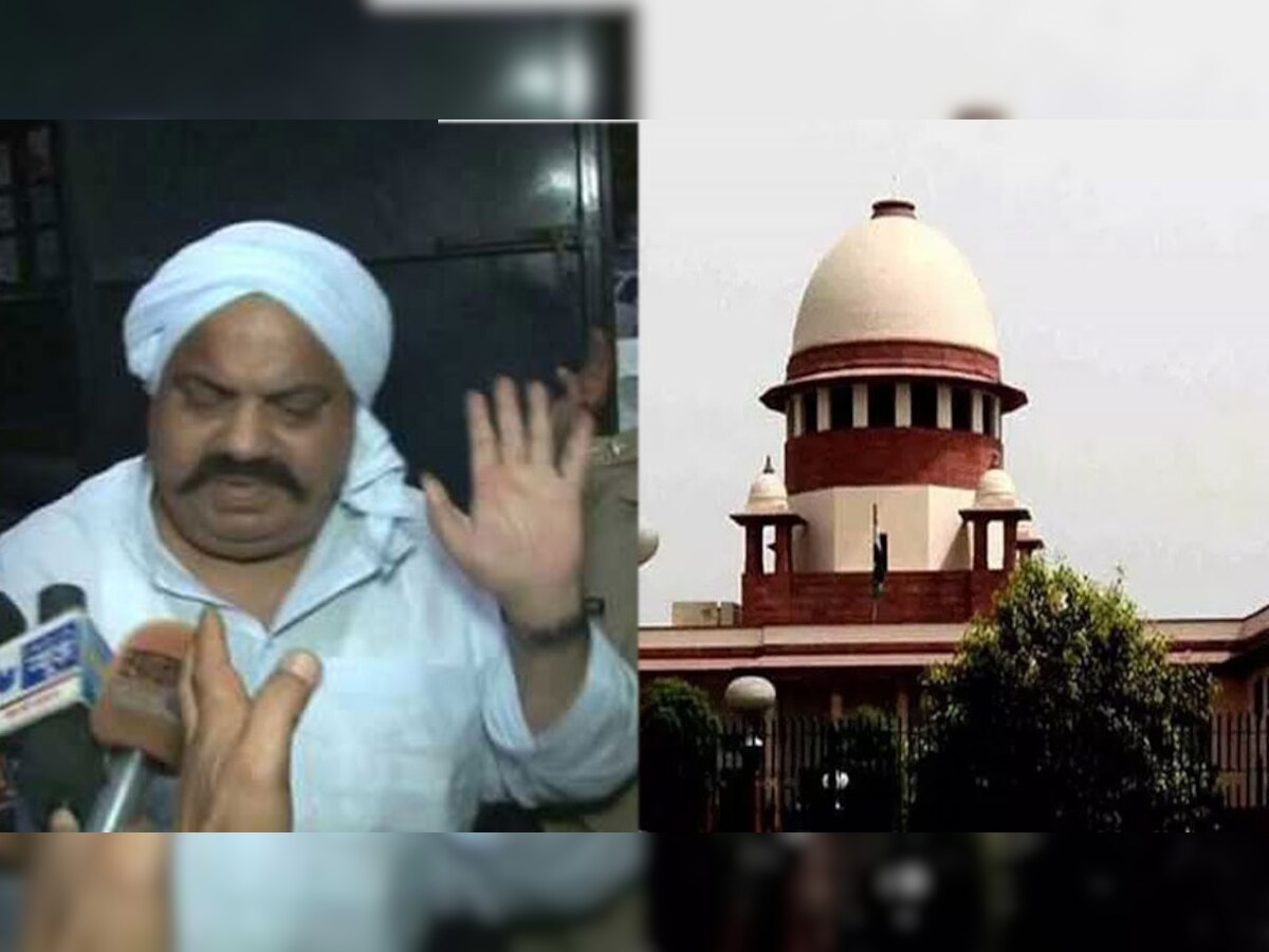 फाइल फोटो
