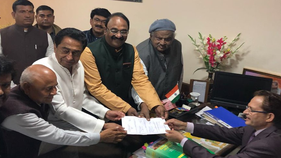 मध्य प्रदेश: विपक्ष की गैरहाजिरी में एनपी प्रजापति चुने गए विधानसभा अध्यक्ष मध्य प्रदेश: विपक्ष की गैरहाजिरी में एनपी प्रजापति चुने गए विधानसभा अध्यक्ष
