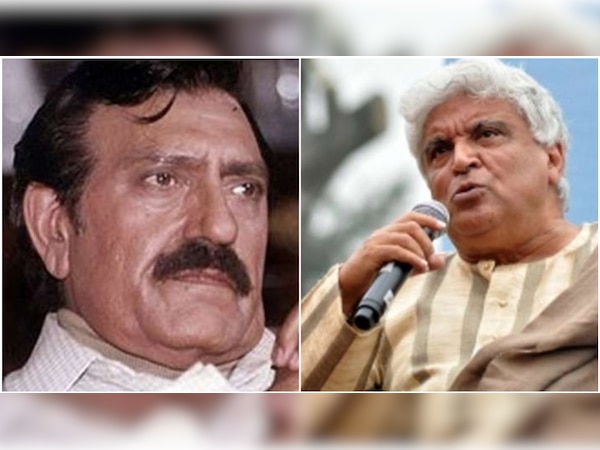 (फाइल फोटो)