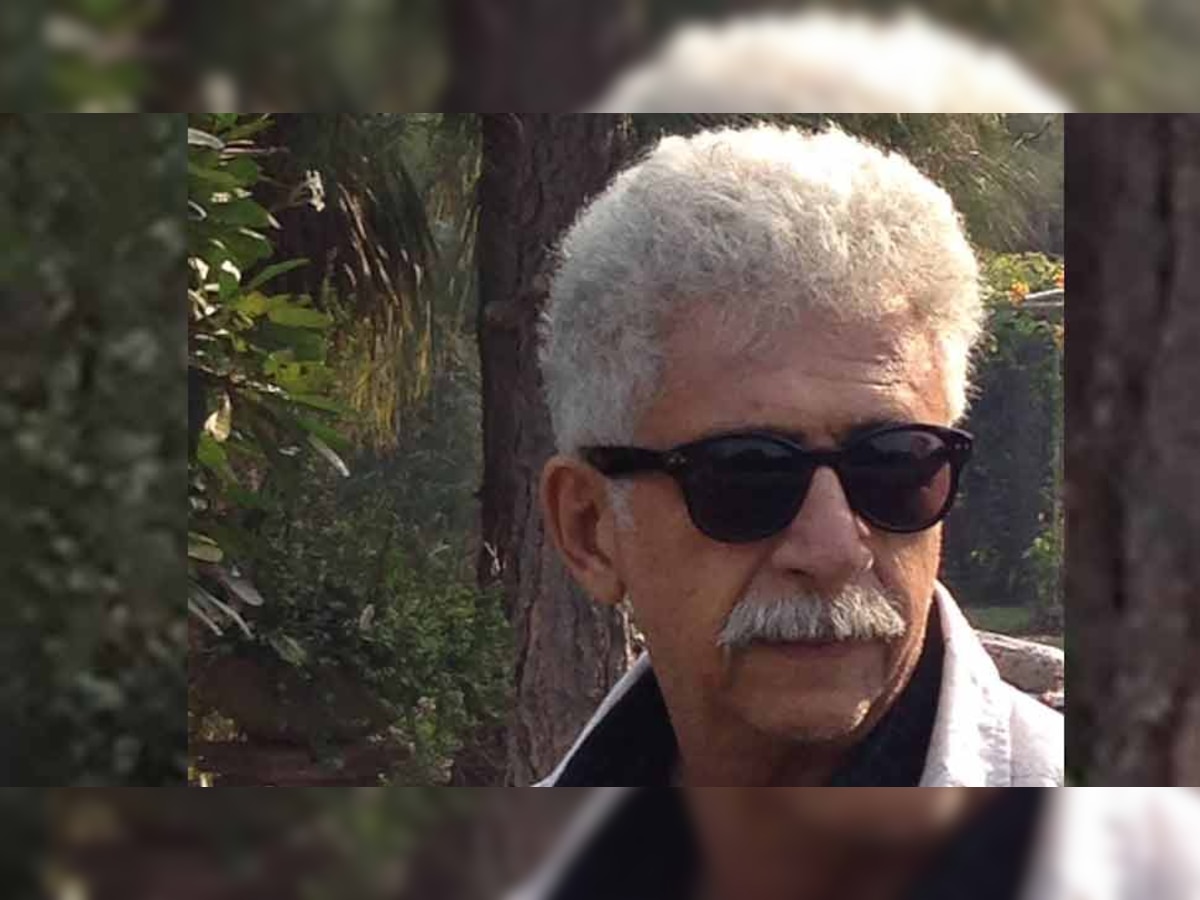 हाल ही में, अभिनेता नसीरुद्दीन शाह अपने बयानों के कारण चर्चा में रहे थे.