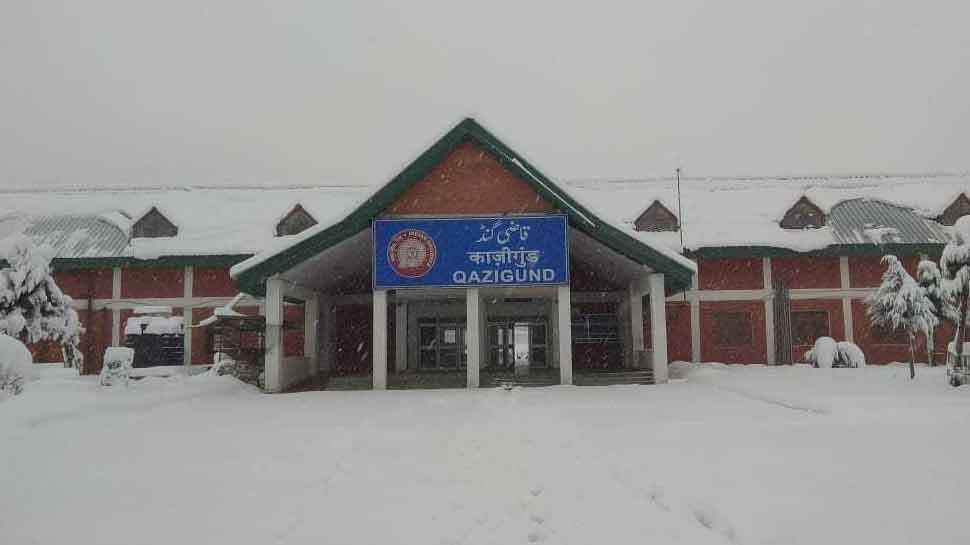 सफेद बर्फ से ढकी कश्मीर घाटी का उठाएं लुत्फ, उत्तर रेलवे का आमंत्रण सफेद बर्फ से ढकी कश्मीर घाटी का उठाएं लुत्फ, उत्तर रेलवे का आमंत्रण