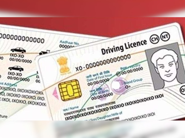 Driving Licence के लिए लर्नर ऐसे करें Online Apply