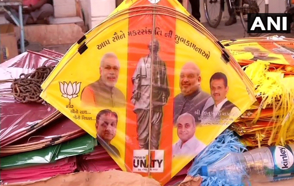 पतंगों पर दिखे शाह kites on pm modi vs rahul theme in Rajkot market of gujarat-2