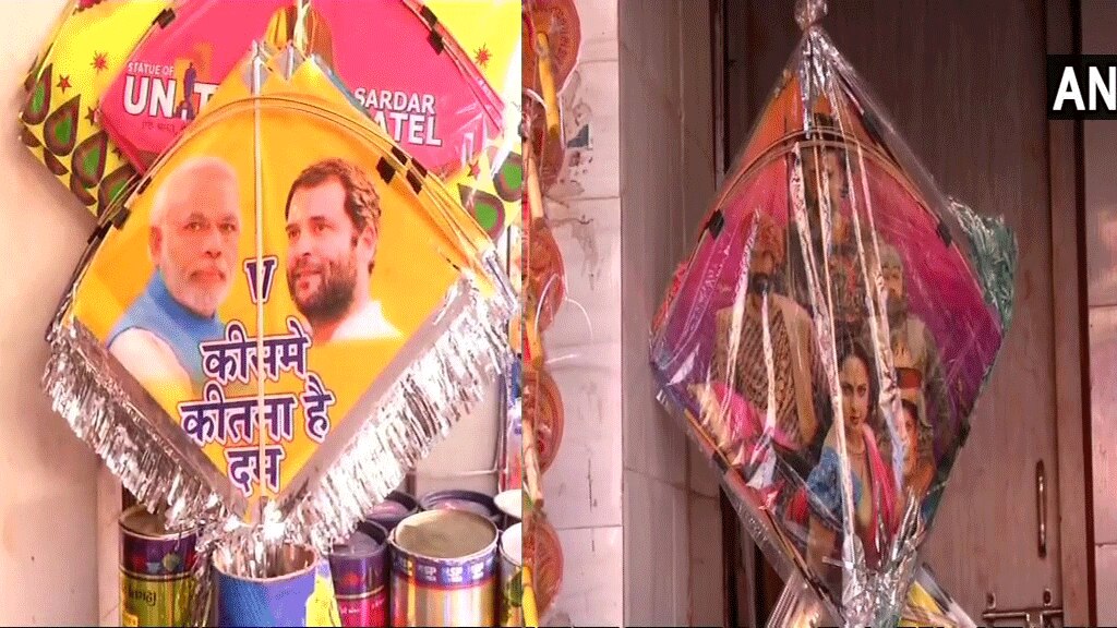 स्टैचू ऑफ यूनिटी वाली पतंगें kites on pm modi vs rahul theme in Rajkot market of gujarat-3