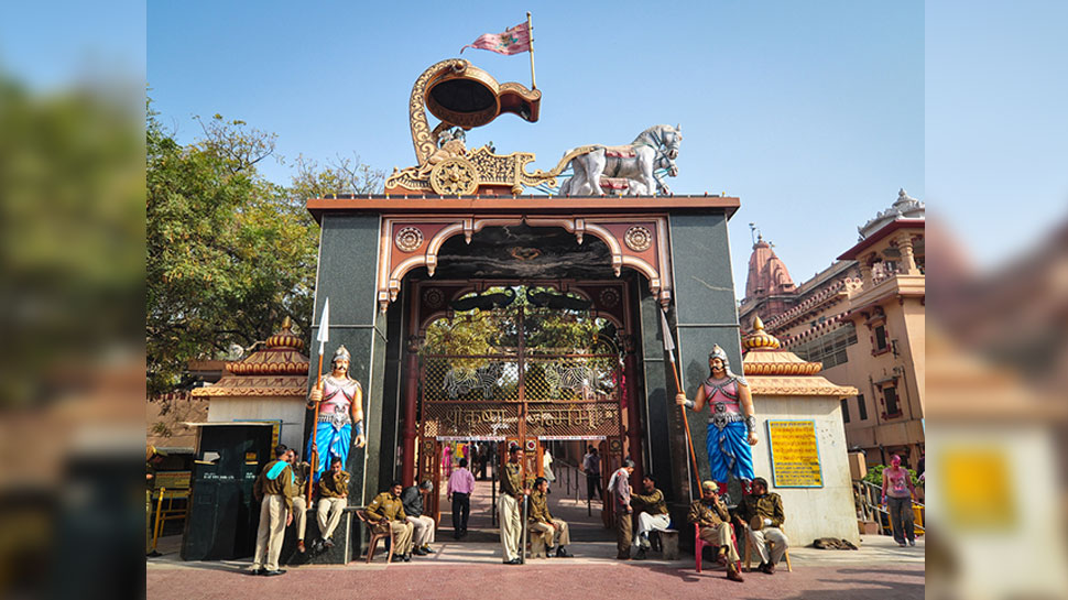 'नो फ्लाइंग जोन' घोषित होगा श्री कृष्ण जन्मस्थान, मंदिर के ऊपर से नहीं उड़ेंगे विमान 'नो फ्लाइंग जोन' घोषित होगा श्री कृष्ण जन्मस्थान, मंदिर के ऊपर से नहीं उड़ेंगे विमान