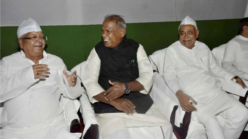 बिहार : पूर्व मुख्यमंत्रियों को आजीवन बंगला आवंटन पर अदालत ने उठाया सवाल, नोटिस जारी बिहार : पूर्व मुख्यमंत्रियों को आजीवन बंगला आवंटन पर अदालत ने उठाया सवाल, नोटिस जारी