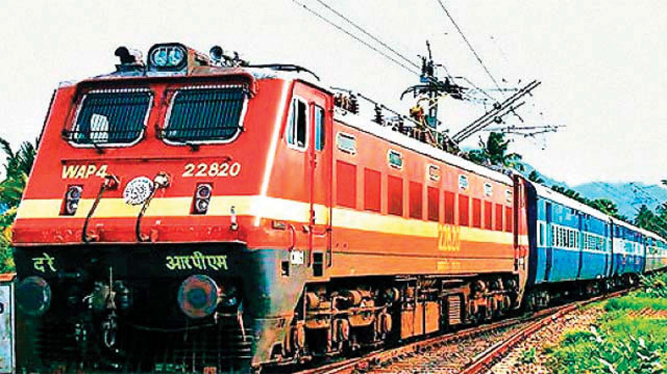 Railway में नौकरी करने का सुनहरा अवसर, जेई समेत 13 हजार पदों के लिए ऐसे करें आवेदन Railway में नौकरी करने का सुनहरा अवसर, जेई समेत 13 हजार पदों के लिए ऐसे करें आवेदन