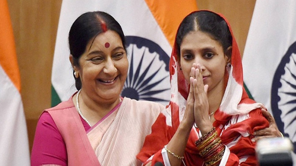 पाकिस्तान से लौटी गीता को जल्द लाया जा सकता बिहार, जताई थी दरभंगा जाने की इच्छा