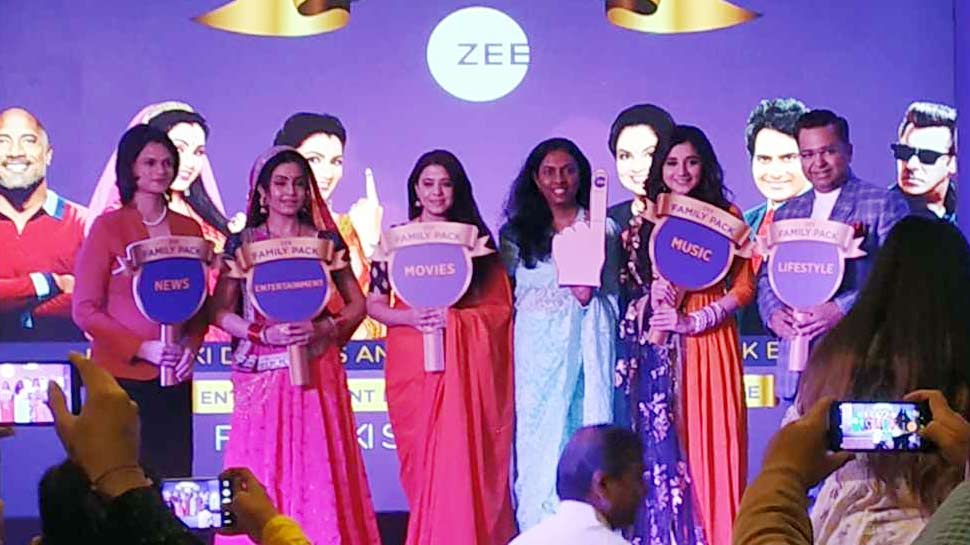 लॉन्च हुआ Zee फैमिली पैक, सिर्फ 45 रुपये में देखें अपने फेवरेट चैनल्स लॉन्च हुआ Zee फैमिली पैक, सिर्फ 45 रुपये में देखें अपने फेवरेट चैनल्स