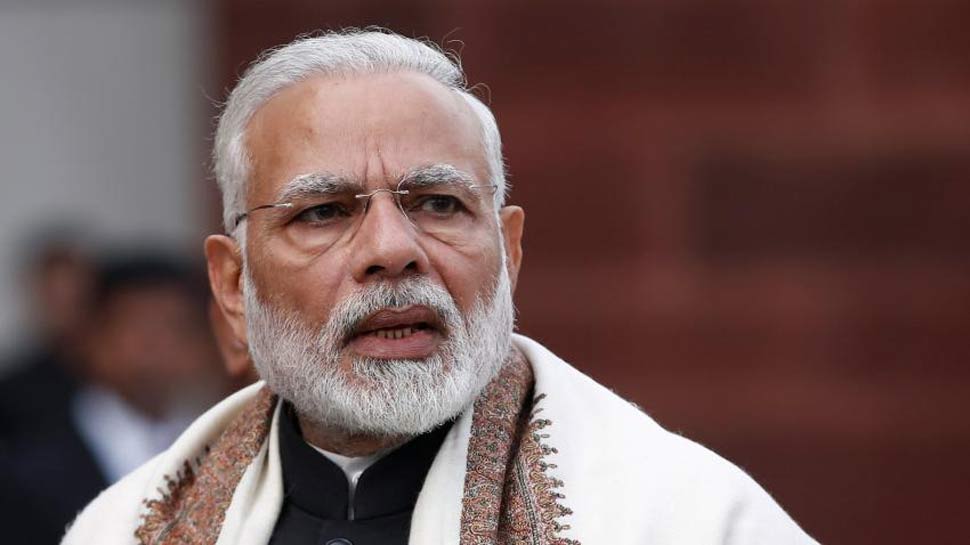 पीएम नरेंद्र मोदी ने कहा,'हम ऐसा कोई काम नहीं करेंगे जिससे गरीबों का हक छिने' पीएम नरेंद्र मोदी ने कहा,'हम ऐसा कोई काम नहीं करेंगे जिससे गरीबों का हक छिने'