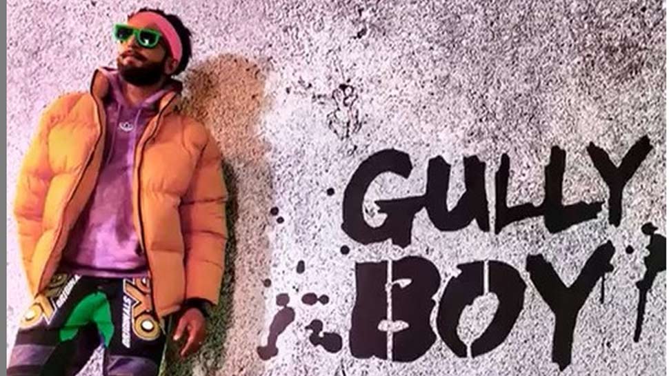 'गली बॉय' के ट्रेलर लॉन्च पर रणवीर सिंह ने किया रैप, पत्नी दीपिका के लिए कहा कुछ 'स्पेशल'