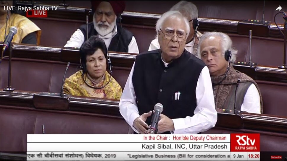 जब सरकारी क्षेत्र में रोजगार ही पैदा नहीं हो रहे हैं तो आरक्षण का लाभ किसे मिलेगा : सिब्बल