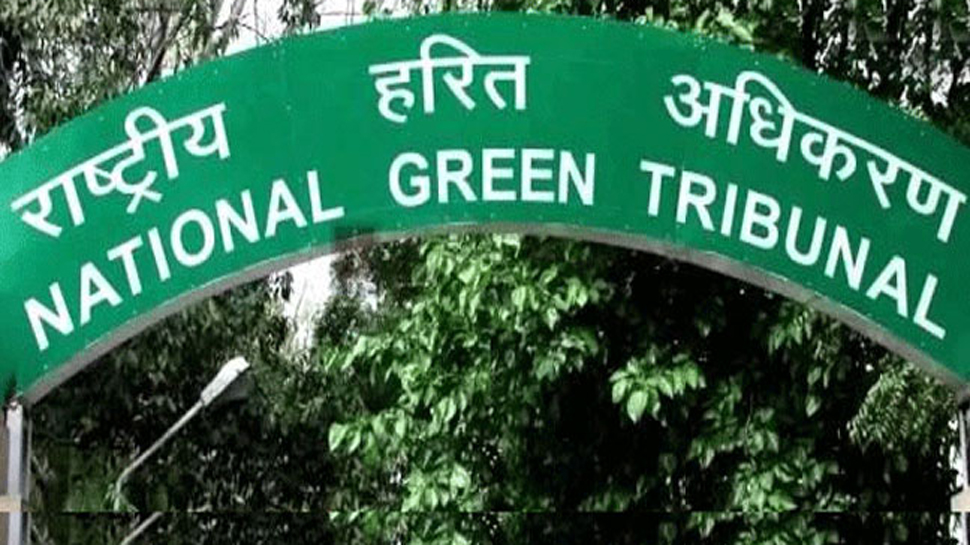 पर्यावरण मंत्रालय चार सप्ताह में जलवायु परिवर्तन पर कार्य योजना को अंतिम रूप दे : NGT पर्यावरण मंत्रालय चार सप्ताह में जलवायु परिवर्तन पर कार्य योजना को अंतिम रूप दे : NGT