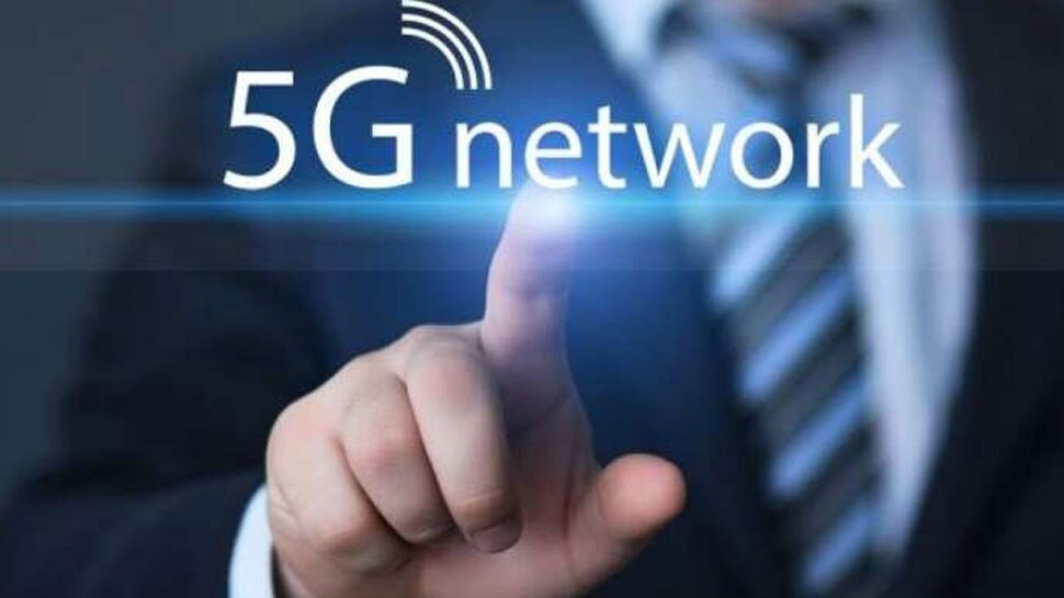 2019 में शुरू होगी 5G सेवा, लेकिन केवल 50 लाख होंगे यूजर्स : रिपोर्ट्स