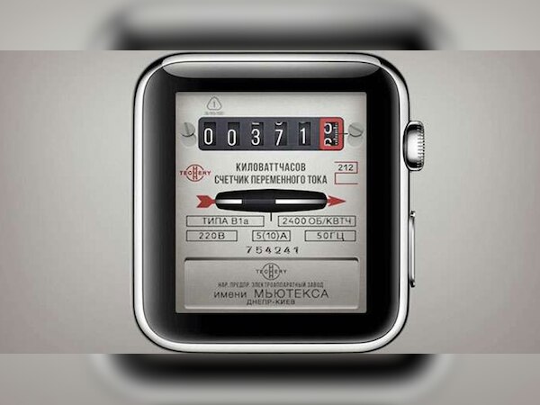 फाइल फोटो.