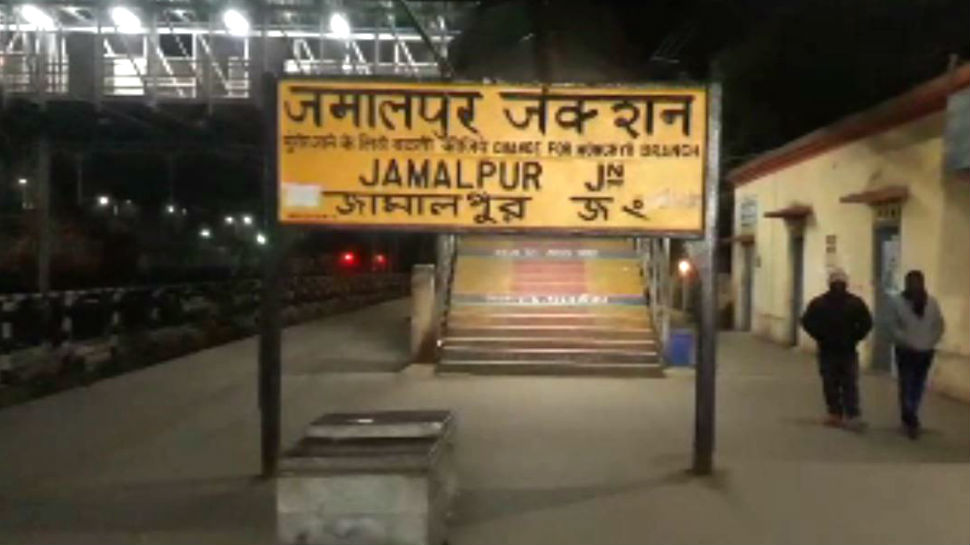 बिहार: सुपर फास्ट एक्सप्रेस में भीषण डकैती, 4 घंटों तक बदमाशों ने ट्रेन रोक की लूटपाट