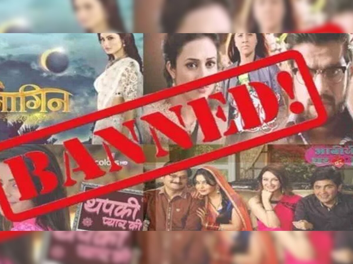 2016 में पेमरा ने स्थानीय टेलीविजन और एफएम रेडियो चैनलों पर भारतीय सामग्री को प्रसारित करने पर पूर्ण प्रतिबंध लगा दिया था.
