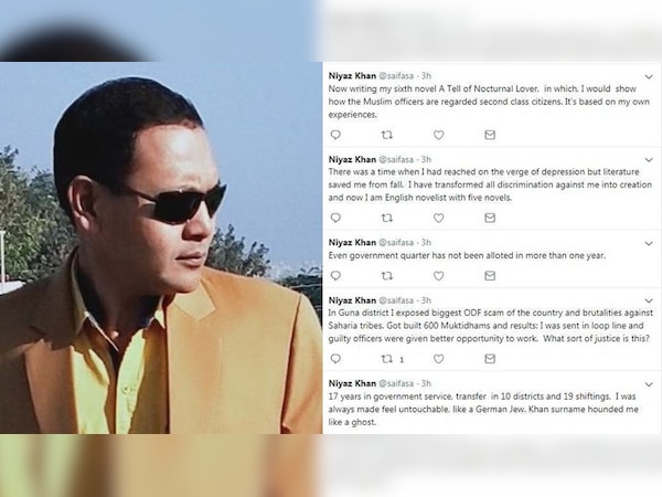 अपने उपन्यास को लेकर चर्चाओं में रहे राज्य प्रशासनिक सेवा के अधिकारी नियाज खान