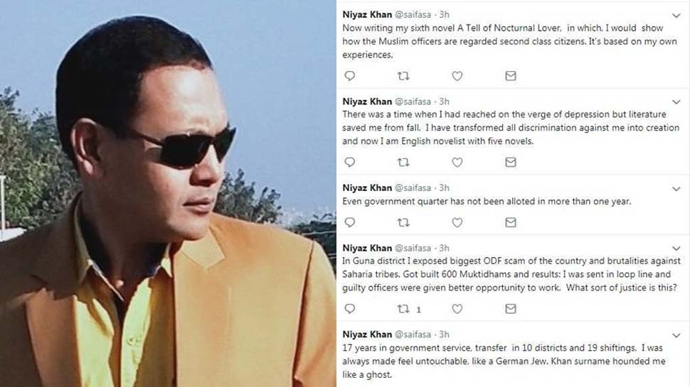 अपने उपन्यास को लेकर चर्चाओं में रहे राज्य प्रशासनिक सेवा के अधिकारी नियाज खान अपने उपन्यास को लेकर चर्चाओं में रहे राज्य प्रशासनिक सेवा के अधिकारी नियाज खान