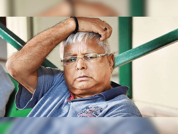 रांची हाईकोर्ट ने लालू यादव को जमानत देने से इनकार कर दिया है. (फाइल फोटो)