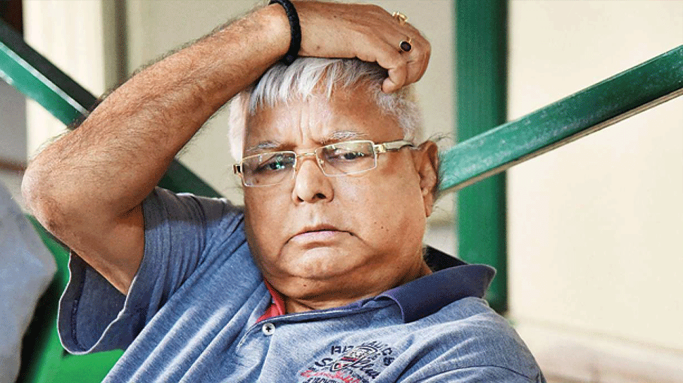 रांची हाईकोर्ट ने लालू यादव को जमानत देने से इनकार कर दिया है. (फाइल फोटो) रांची हाईकोर्ट ने लालू यादव को जमानत देने से इनकार कर दिया है. (फाइल फोटो)