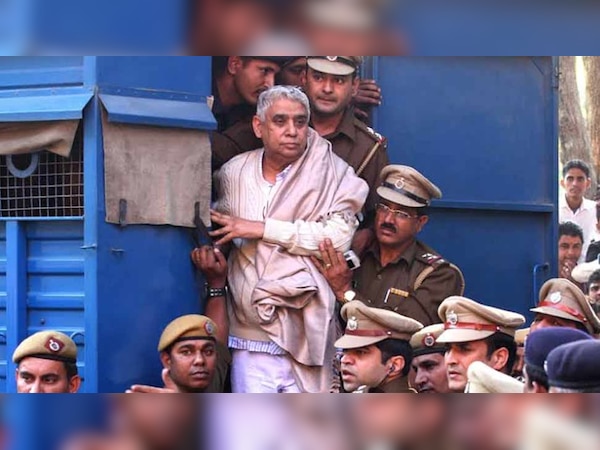 फाइल फोटो 