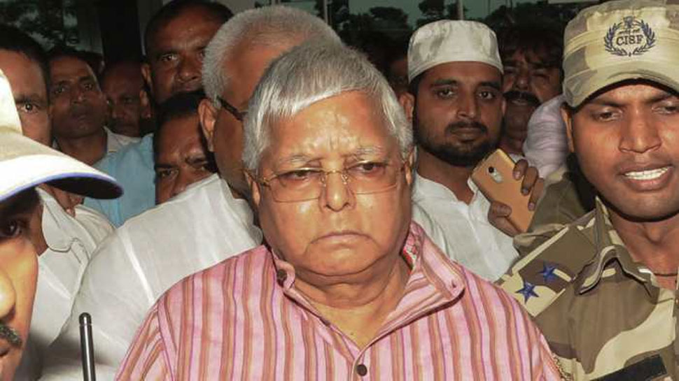 लालू यादव को जमानत न मिलने से महागठबंधन में निराशा! जेडीयू ने कसा तंज