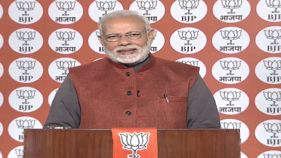 पीएम नरेंद्र मोदी ने कहा, 'कांग्रेस ने क्षेत्रीय राजनीतिक दलों, महत्वाकांक्षाओं और लोगों के साथ अच्छा व्यवहार नहीं किया क्योंकि उन्हें लगता है कि केवल उनके पास ही सत्ता में होने का अधिकार है.' (फोटो साभार - @BJP4India) पीएम नरेंद्र मोदी ने कहा, 'कांग्रेस ने क्षेत्रीय राजनीतिक दलों, महत्वाकांक्षाओं और लोगों के साथ अच्छा व्यवहार नहीं किया क्योंकि उन्हें लगता है कि केवल उनके पास ही सत्ता में होने का अधिकार है.' (फोटो साभार - @BJP4India)