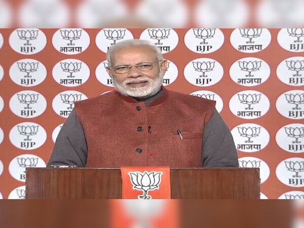 पीएम नरेंद्र मोदी ने कहा, 'कांग्रेस ने क्षेत्रीय राजनीतिक दलों, महत्वाकांक्षाओं और लोगों के साथ अच्छा व्यवहार नहीं किया क्योंकि उन्हें लगता है कि केवल उनके पास ही सत्ता में होने का अधिकार है.'  (फोटो साभार - @BJP4India)