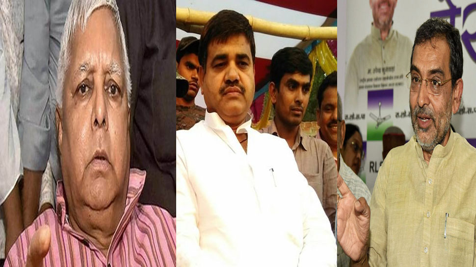 लालू यादव को जमानत नहीं मिलने पर महागठबंधन के नेताओं ने कहा- 'वह होते तो फायदा होता'