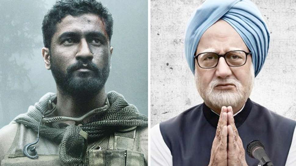 Preview : देशभक्ति को कैसे टक्कर दे पाएंगे 'एक्सीडेंटल प्राइम मिनिस्टर', बॉक्स ऑफिस पर होगा फैसला