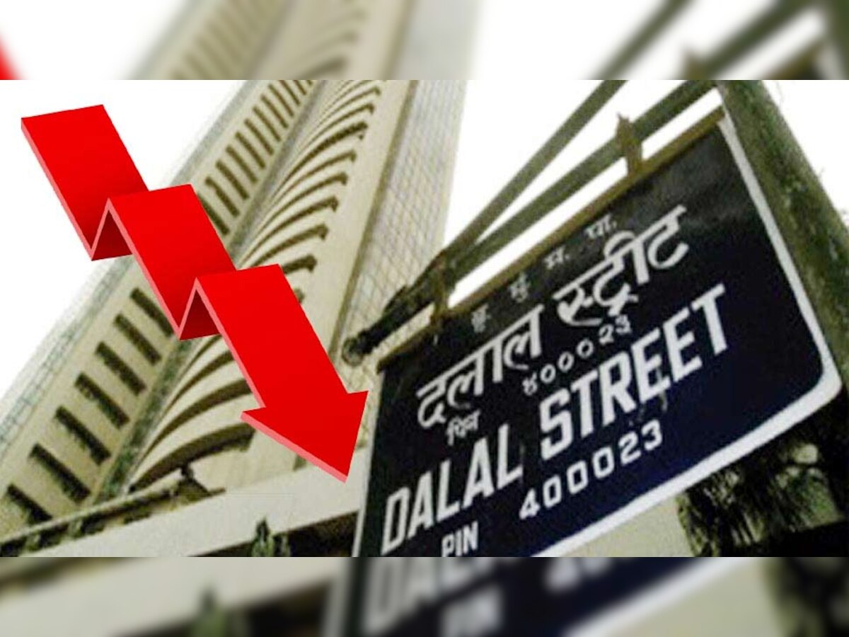 गिरावट के साथ बंद हुए बाजार, Sensex में 106 अंकों की गिरावट