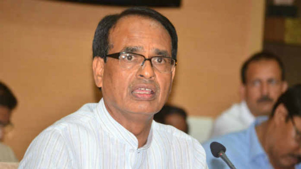 मध्य प्रदेश: शिवराज सरकार में करोड़ों का घोटाला, CAG की रिपोर्ट में हुआ खुलासा