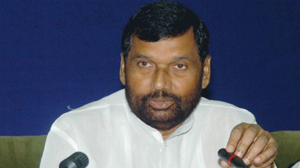 लोकजनशक्ति पार्टी के नेता राम विलास पासवान (फाइल फोटो) लोकजनशक्ति पार्टी के नेता राम विलास पासवान (फाइल फोटो)