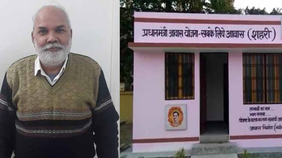 PM आवास योजना के नाम ठगी करने वाला गिरफ्तार, अब तक 3 करोड़ का लगा चुका है चूना