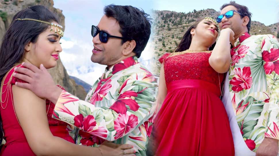 रिलीज होते ही इंटरनेट पर छा गया निरहुआ और आम्रपाली का यह गाना, देखें VIDEO
